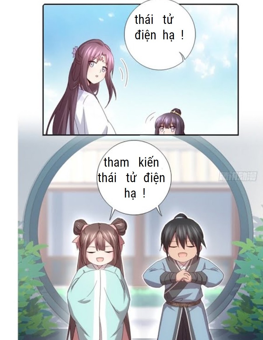 Thần Trù Cuồng Hậu Chapter  68 - 15