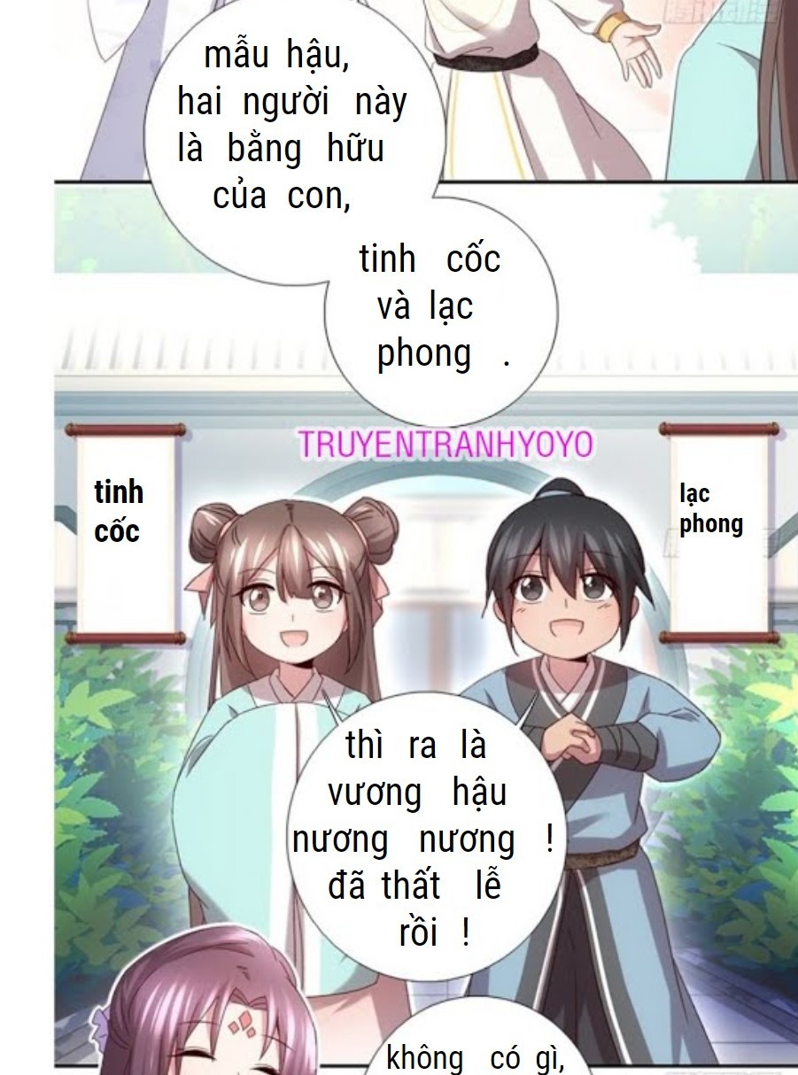 Thần Trù Cuồng Hậu Chapter  68 - 19