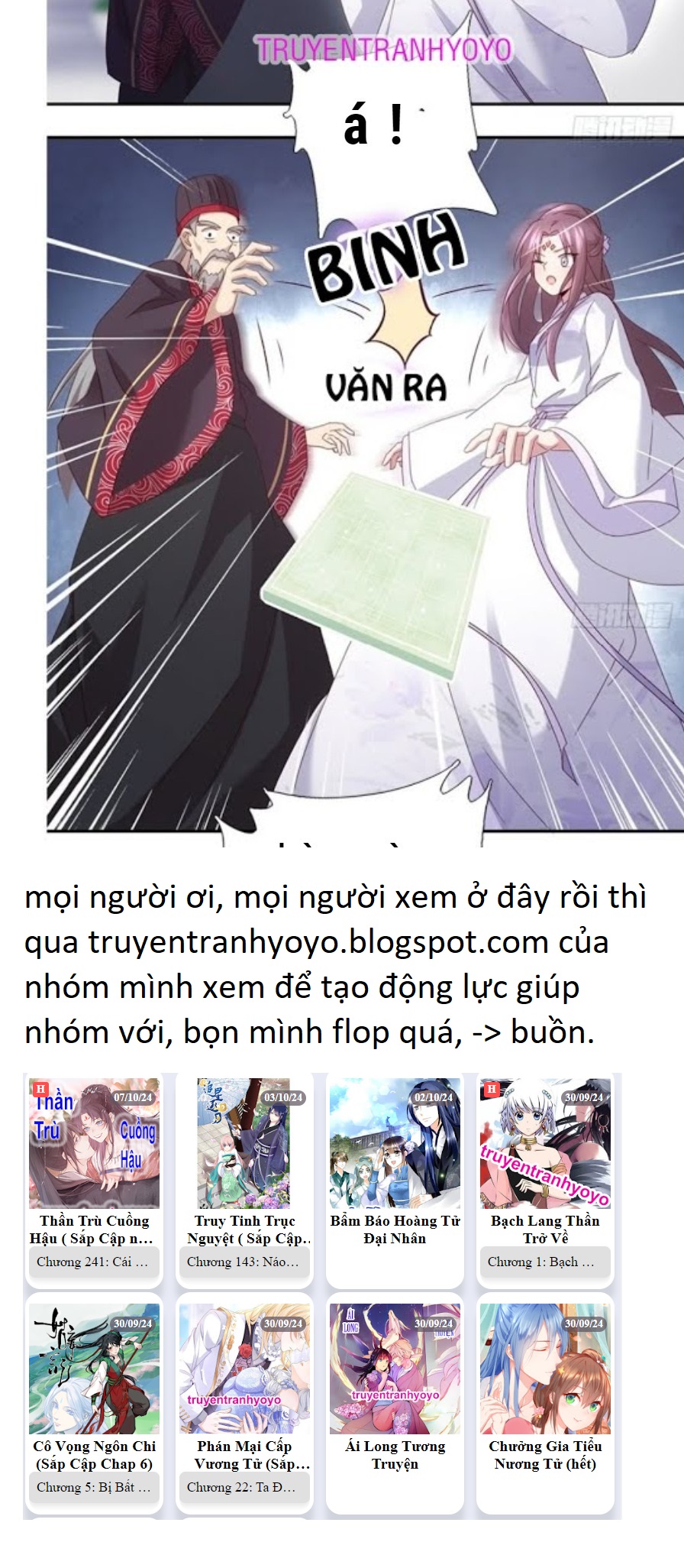 Thần Trù Cuồng Hậu Chapter  68 - 23