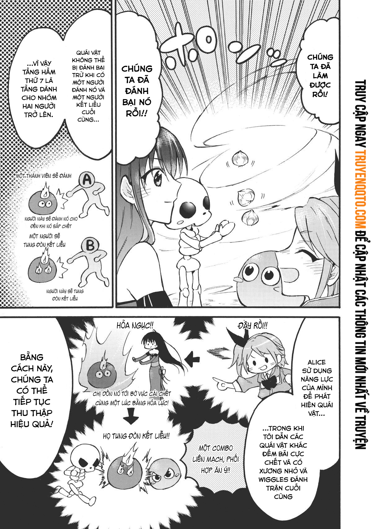 Level 1 With S-Rank Drop Rate Is The Strongest Chapter 54 - 19