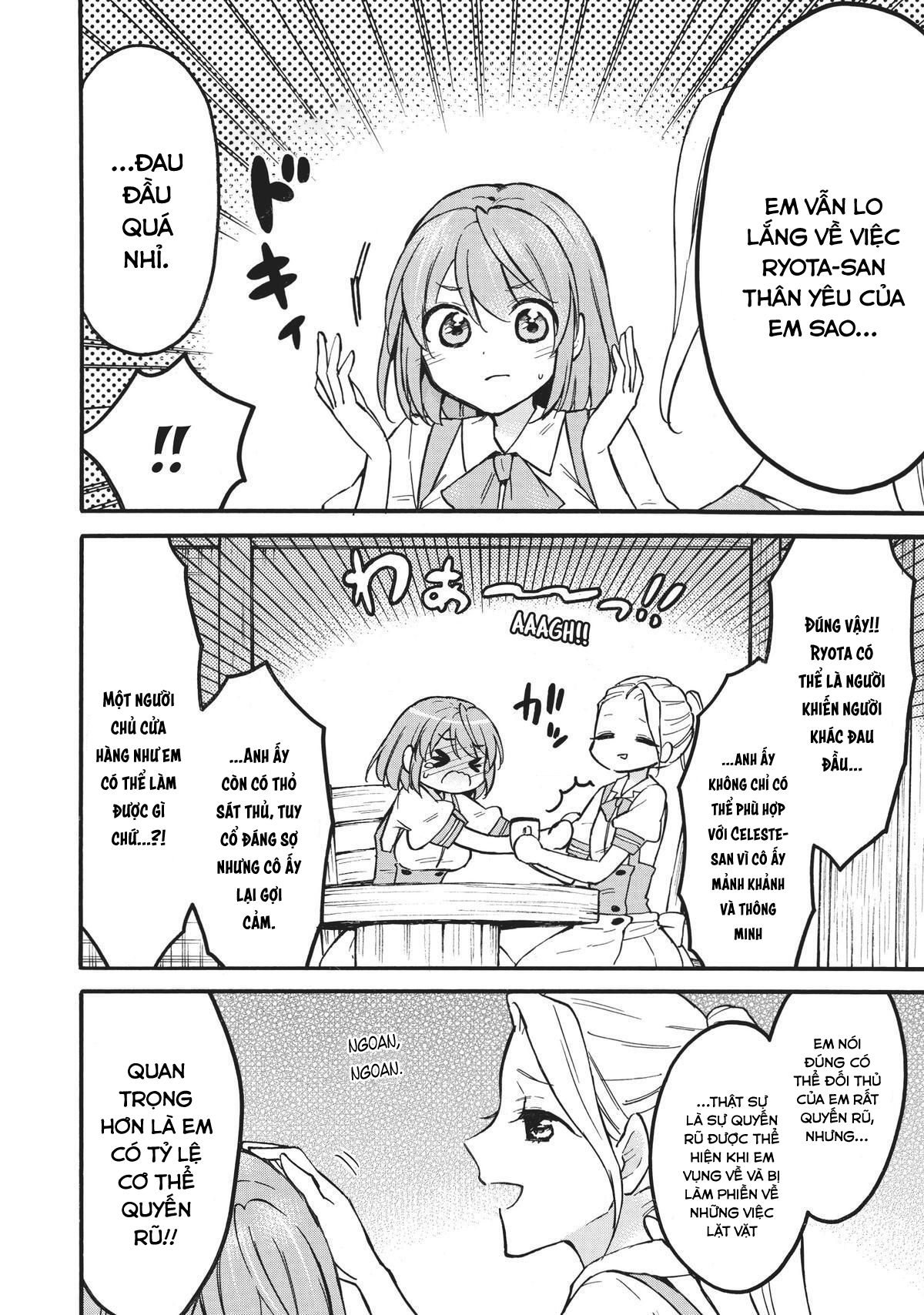 Level 1 With S-Rank Drop Rate Is The Strongest Chapter  54.5 - 1