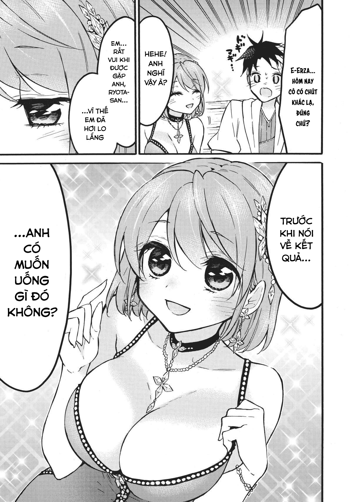 Level 1 With S-Rank Drop Rate Is The Strongest Chapter  54.5 - 8