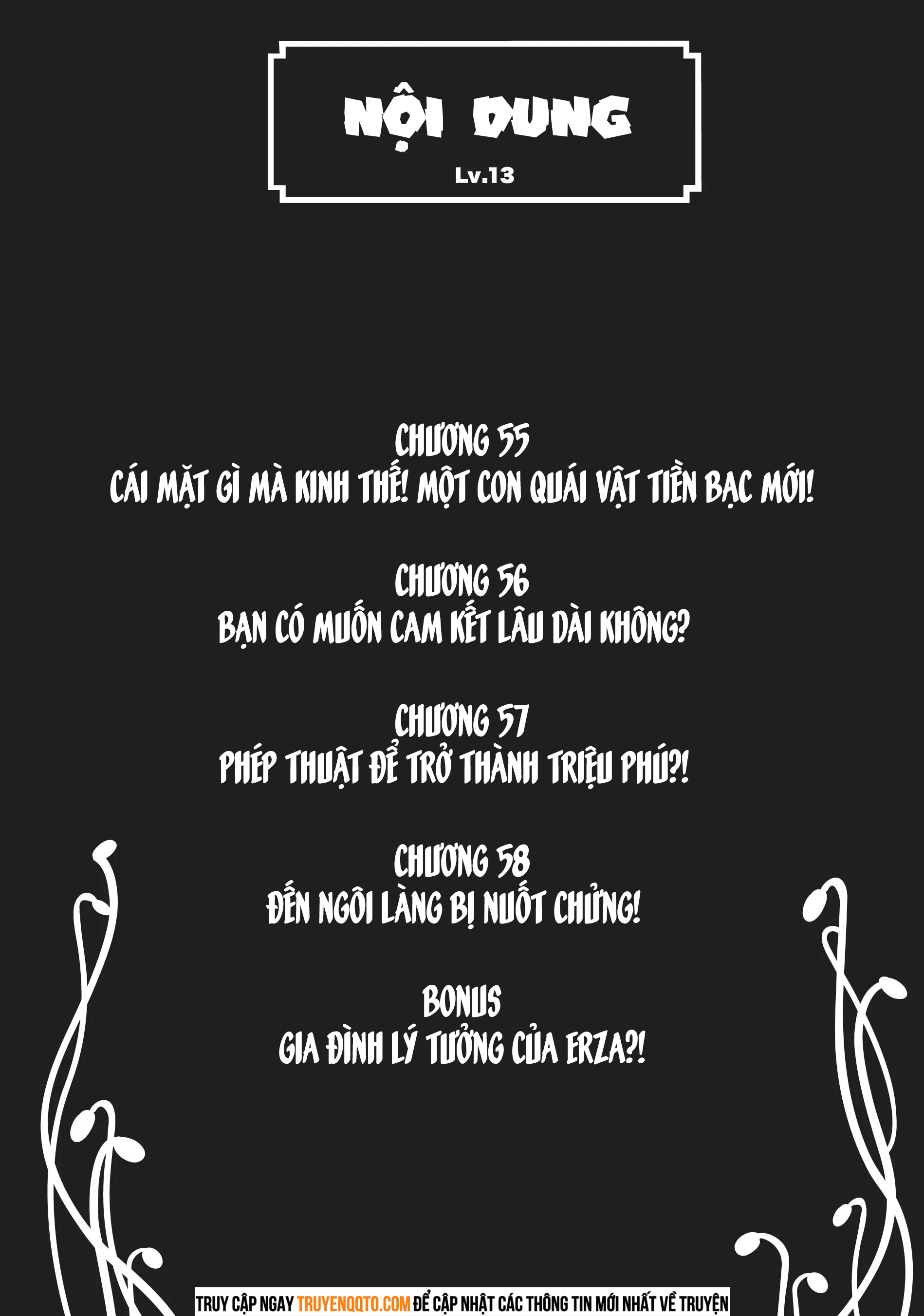 Level 1 With S-Rank Drop Rate Is The Strongest Chapter  55 - 4