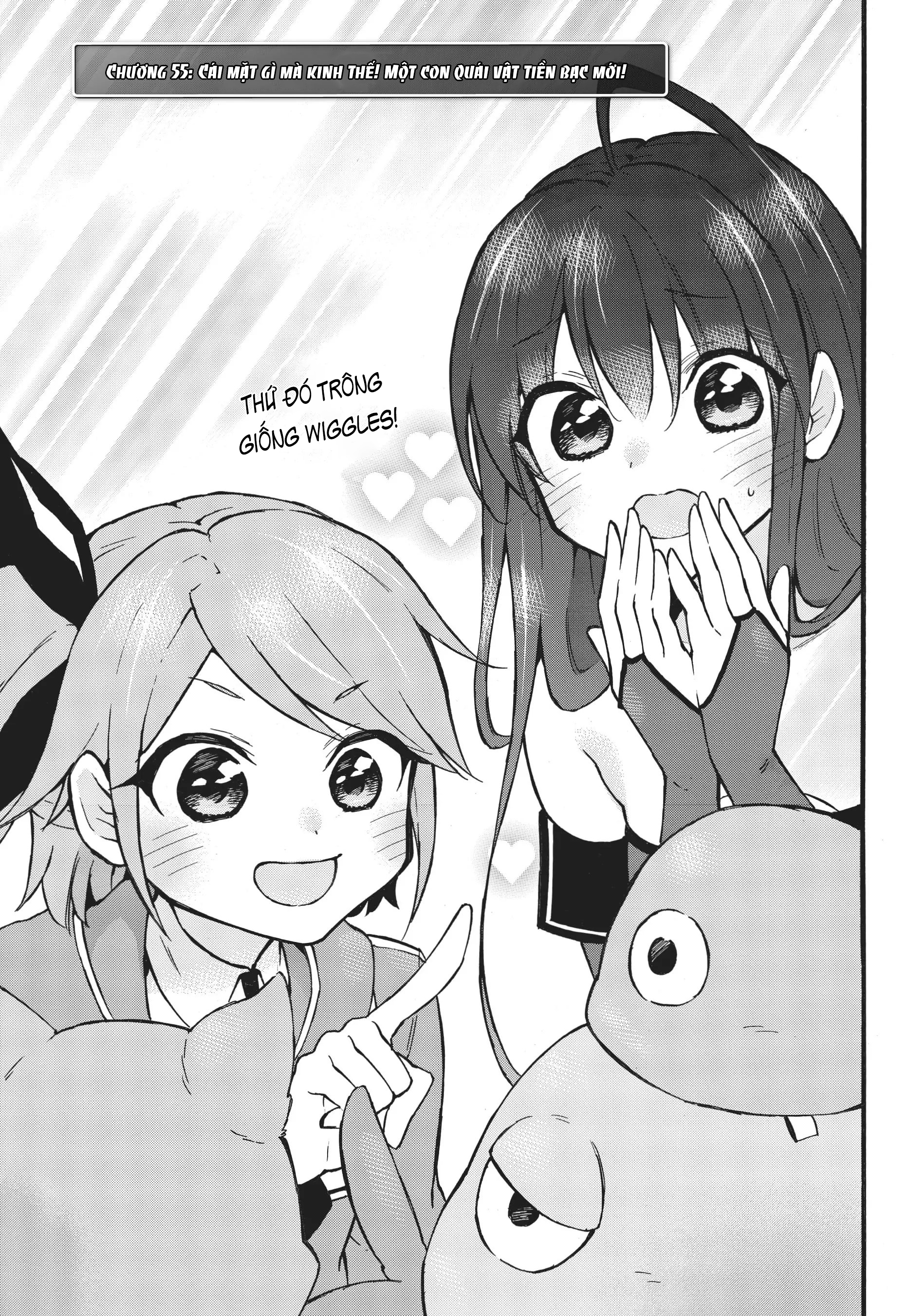 Level 1 With S-Rank Drop Rate Is The Strongest Chapter  55 - 5