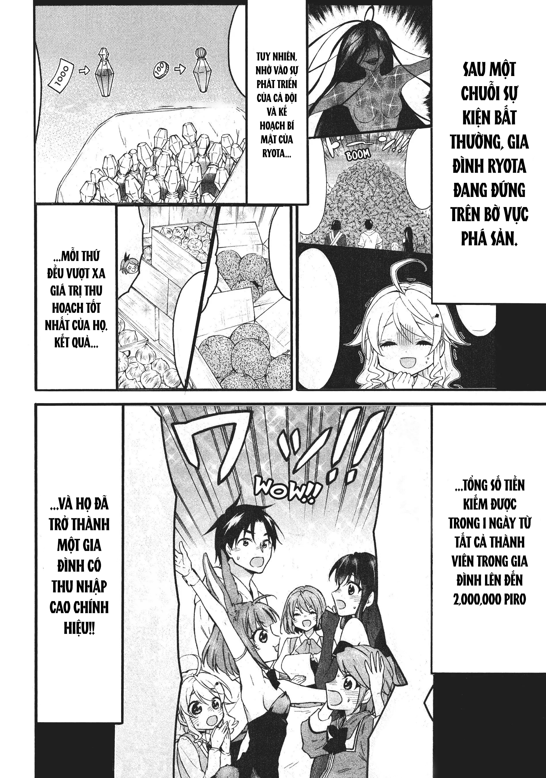 Level 1 With S-Rank Drop Rate Is The Strongest Chapter  55 - 6