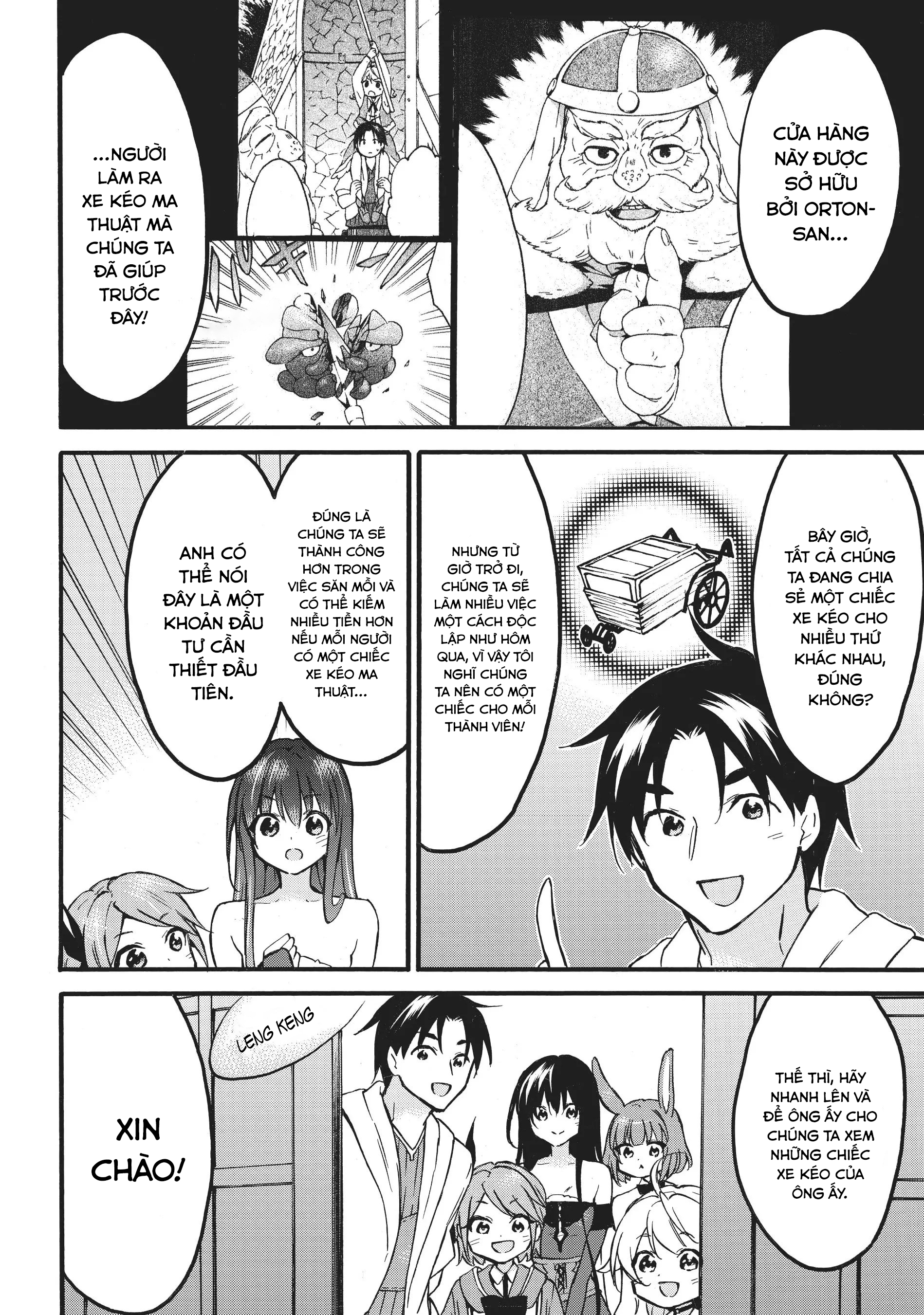 Level 1 With S-Rank Drop Rate Is The Strongest Chapter  55 - 8