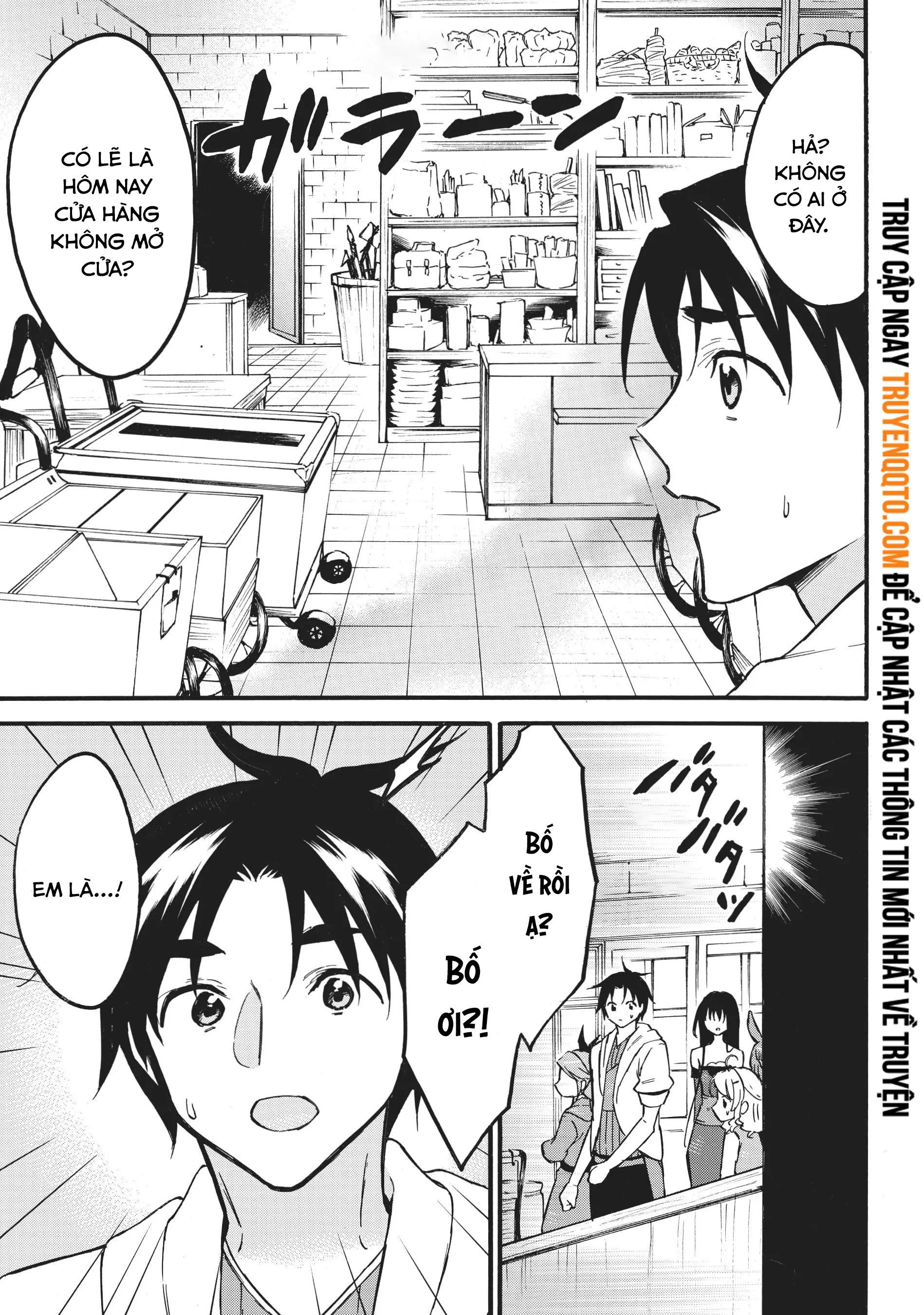 Level 1 With S-Rank Drop Rate Is The Strongest Chapter  55 - 9