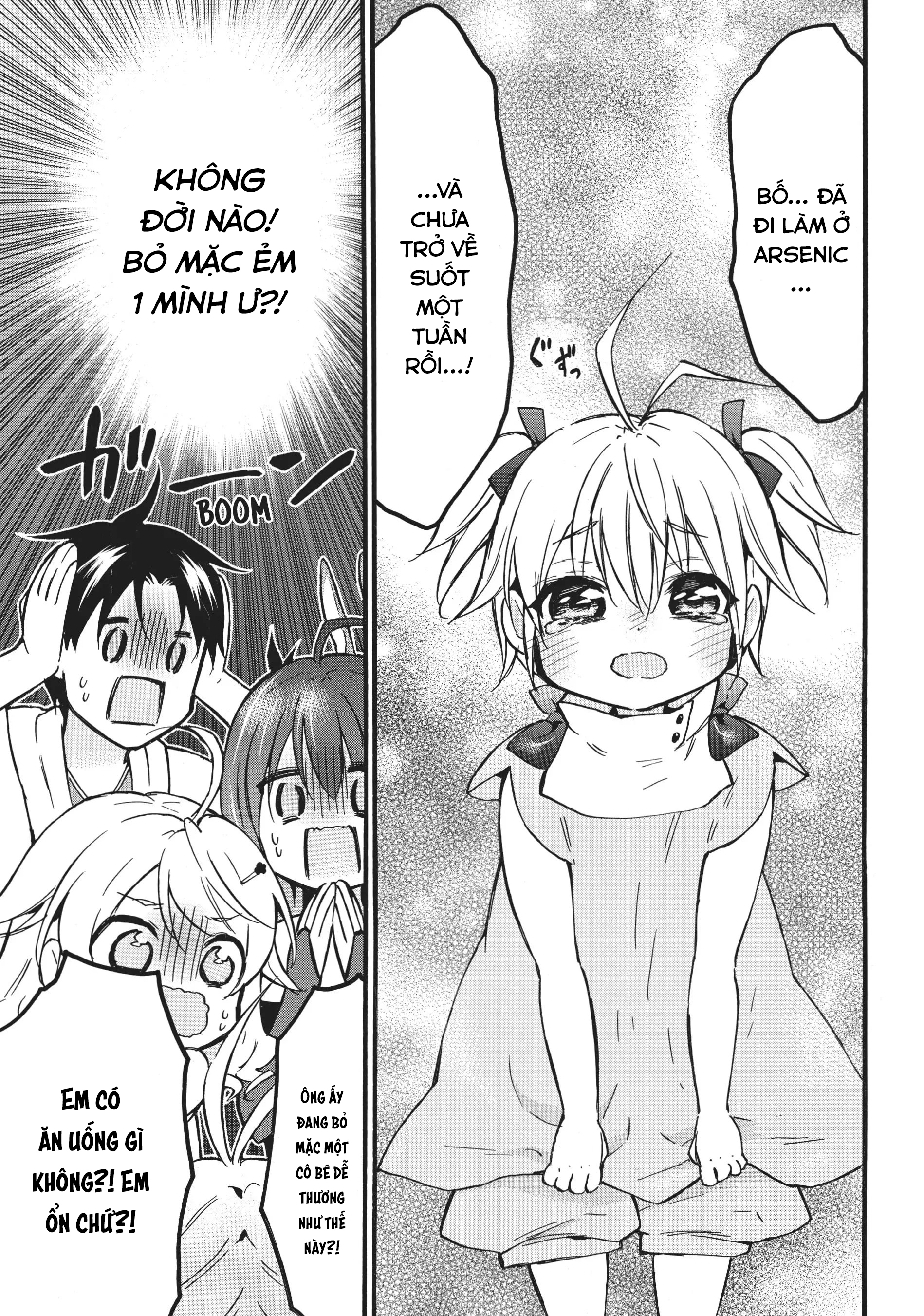 Level 1 With S-Rank Drop Rate Is The Strongest Chapter  55 - 11