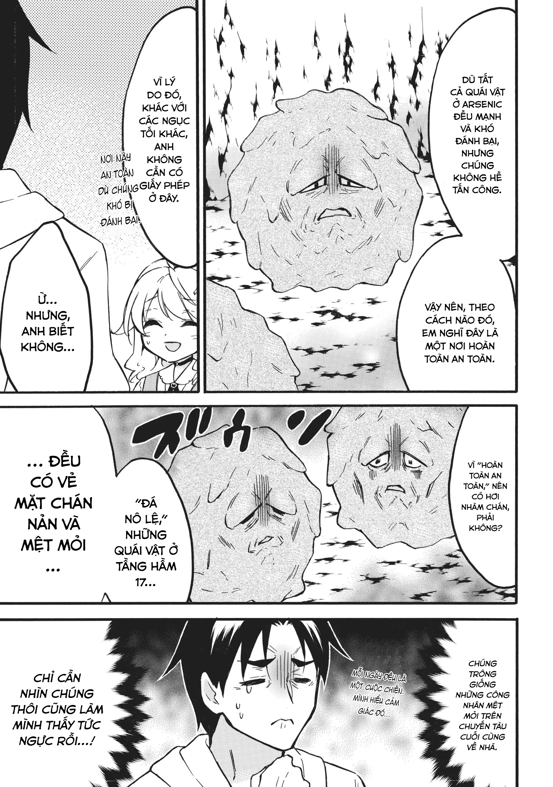 Level 1 With S-Rank Drop Rate Is The Strongest Chapter  55 - 15