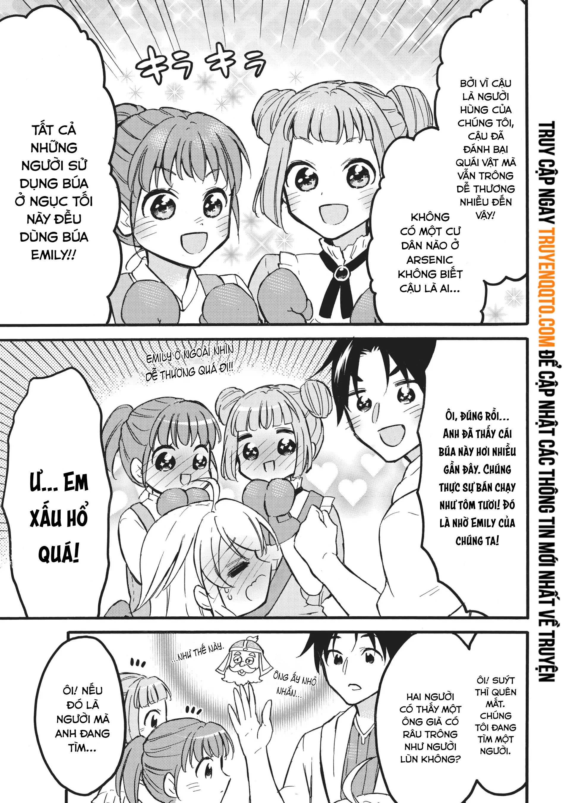 Level 1 With S-Rank Drop Rate Is The Strongest Chapter  55 - 17