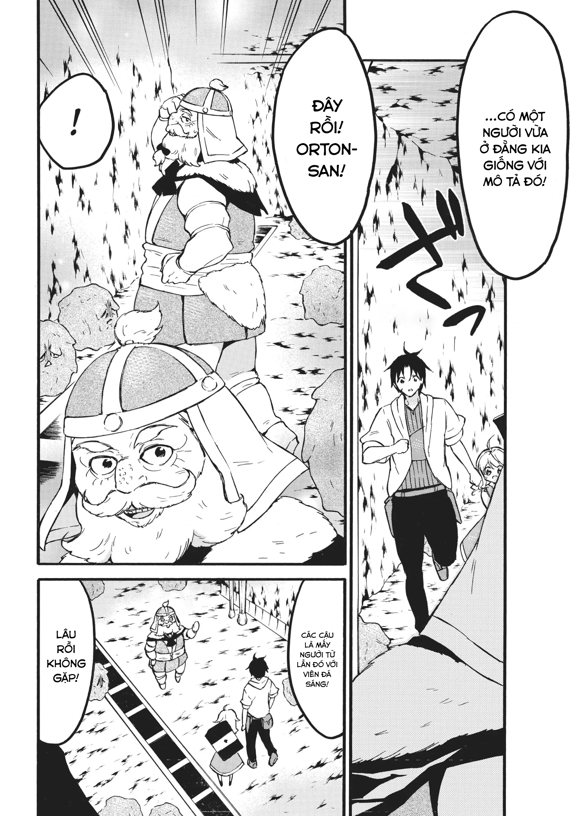 Level 1 With S-Rank Drop Rate Is The Strongest Chapter  55 - 18