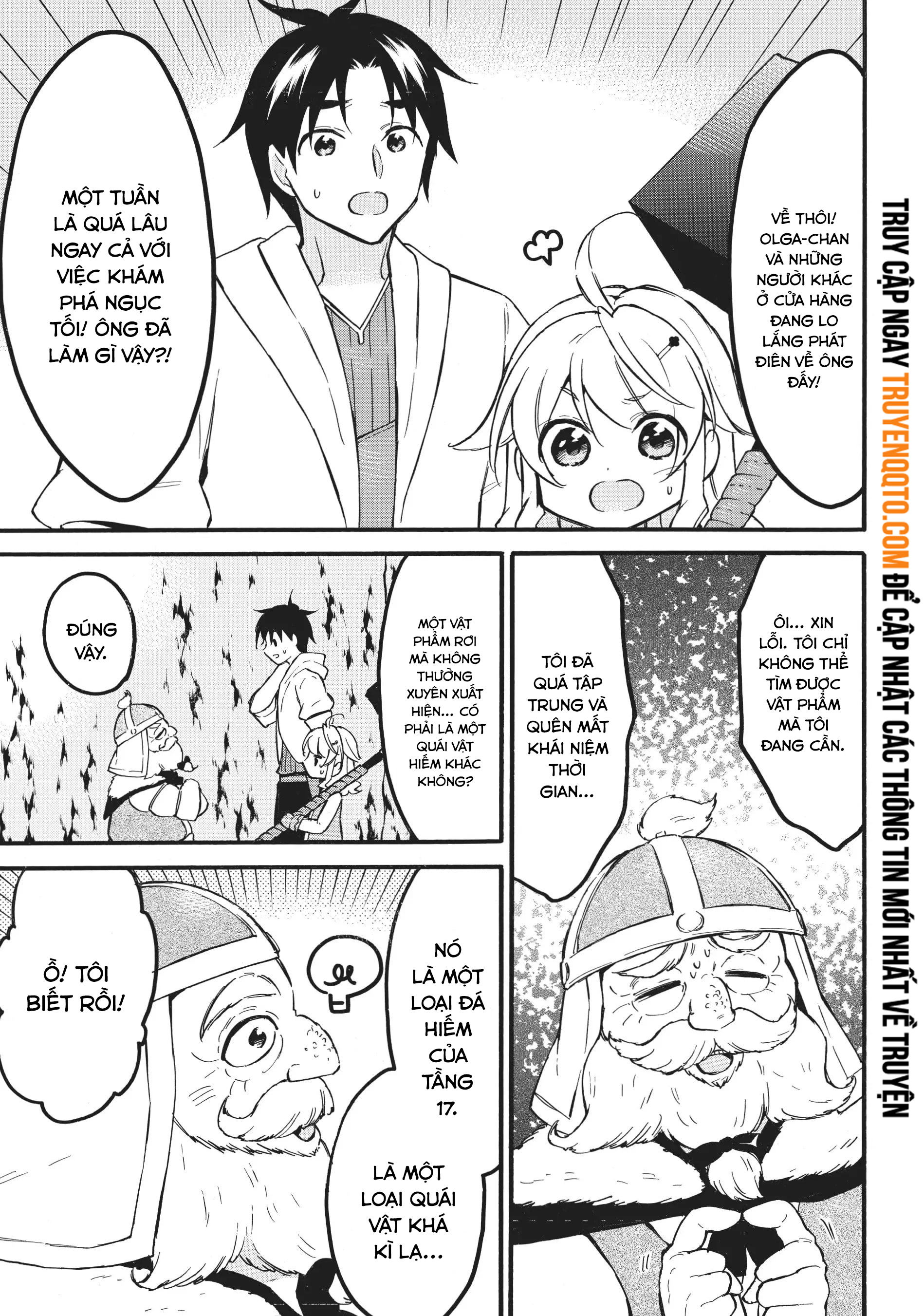 Level 1 With S-Rank Drop Rate Is The Strongest Chapter  55 - 19