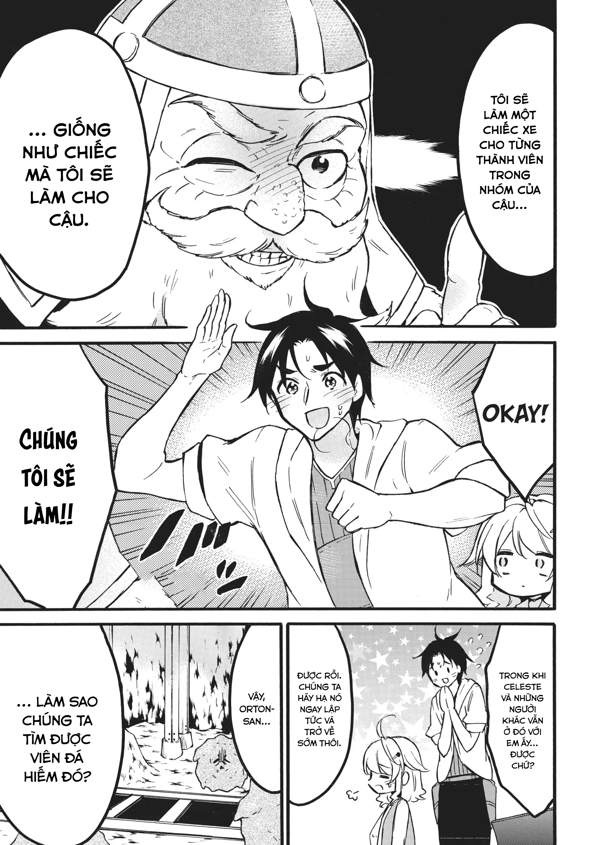 Level 1 With S-Rank Drop Rate Is The Strongest Chapter  55 - 21