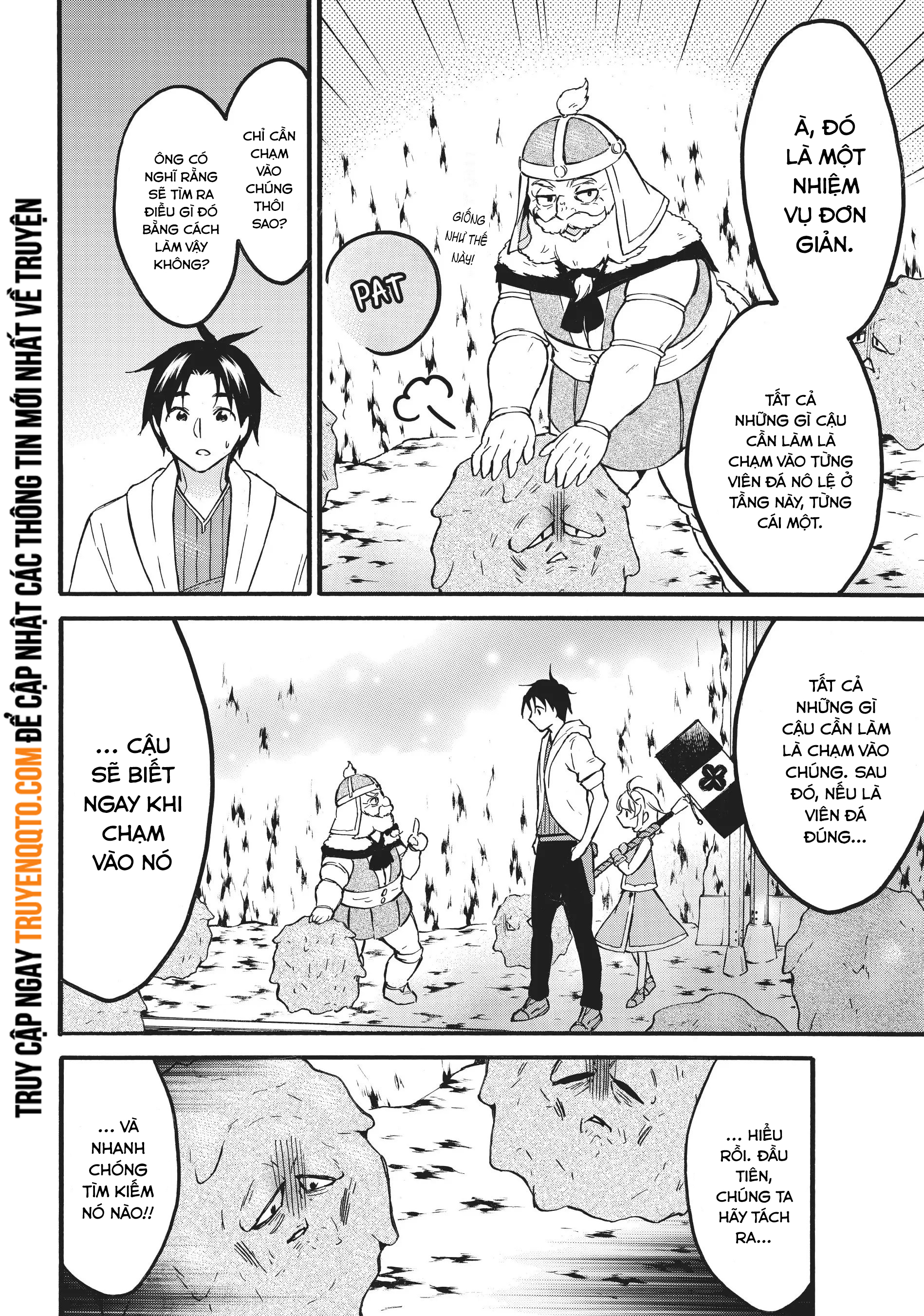 Level 1 With S-Rank Drop Rate Is The Strongest Chapter  55 - 22