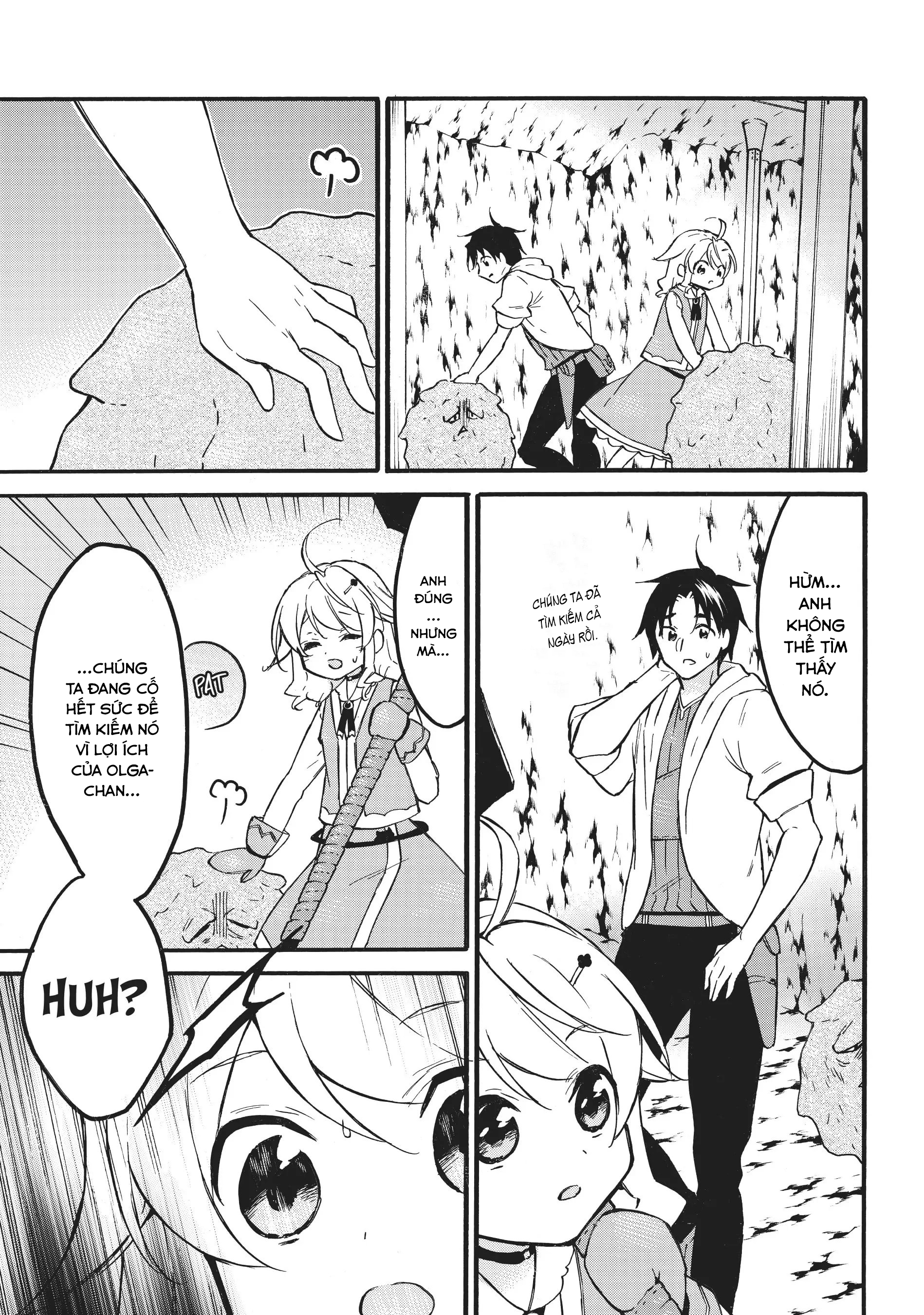 Level 1 With S-Rank Drop Rate Is The Strongest Chapter  55 - 23