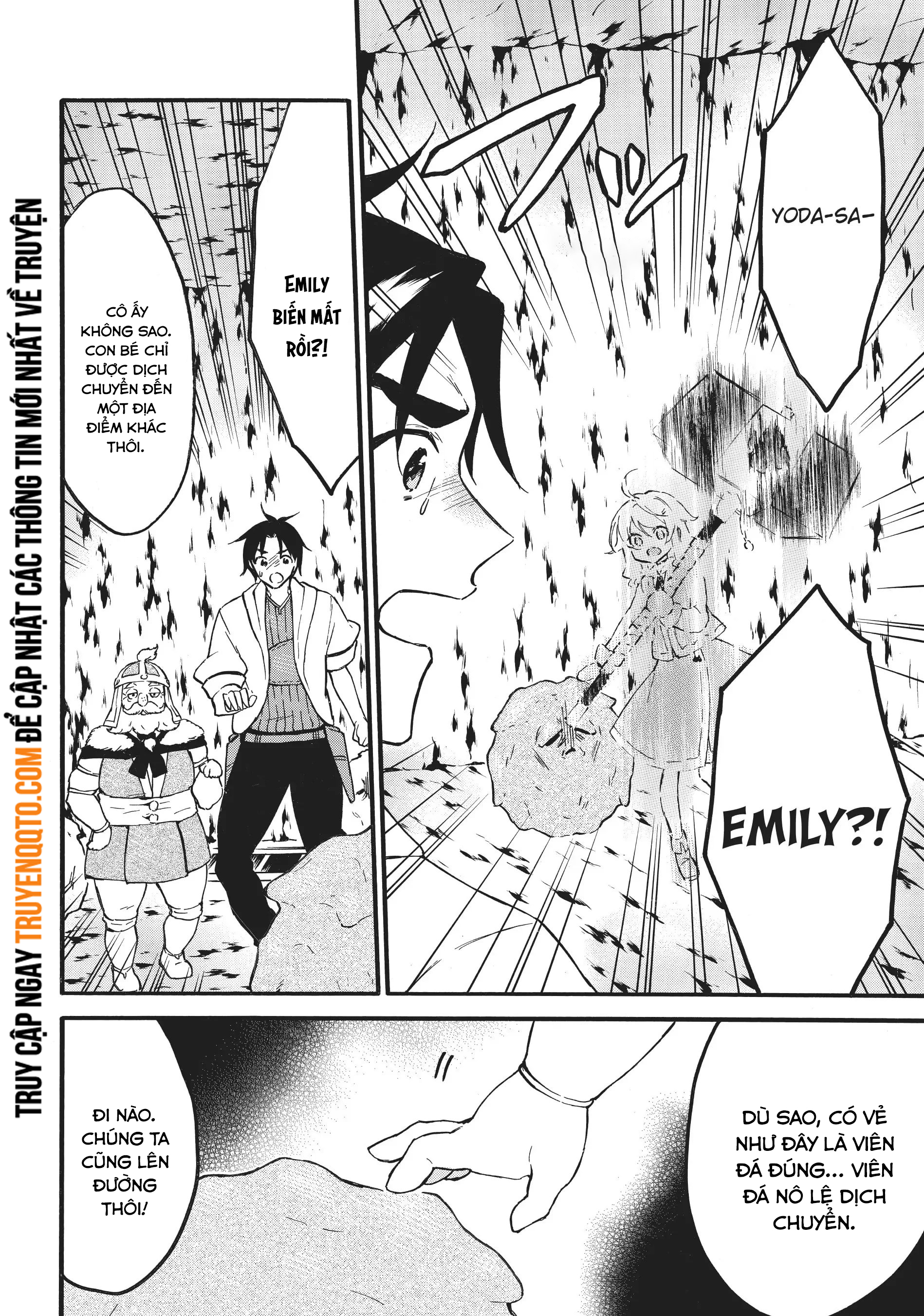 Level 1 With S-Rank Drop Rate Is The Strongest Chapter  55 - 24