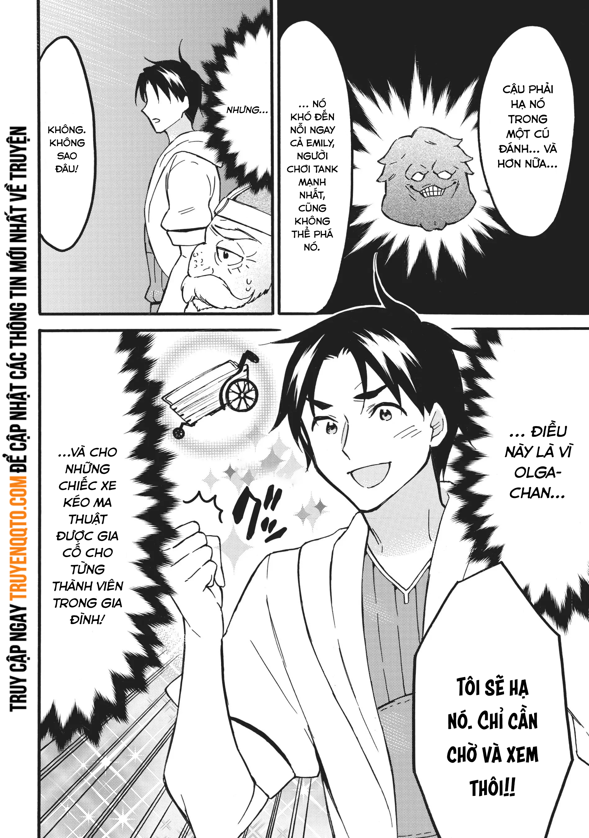 Level 1 With S-Rank Drop Rate Is The Strongest Chapter  55 - 32