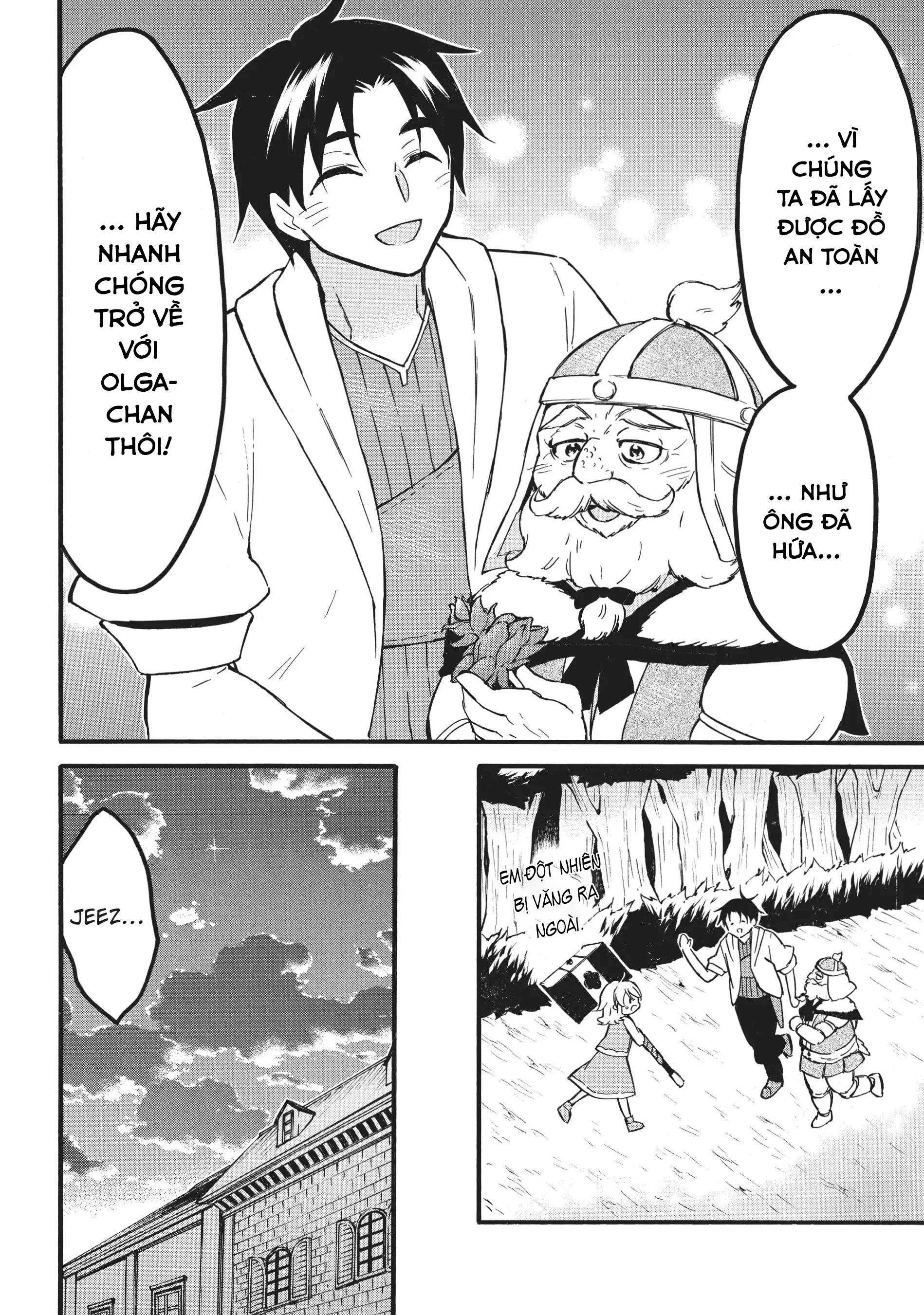 Level 1 With S-Rank Drop Rate Is The Strongest Chapter  55 - 36