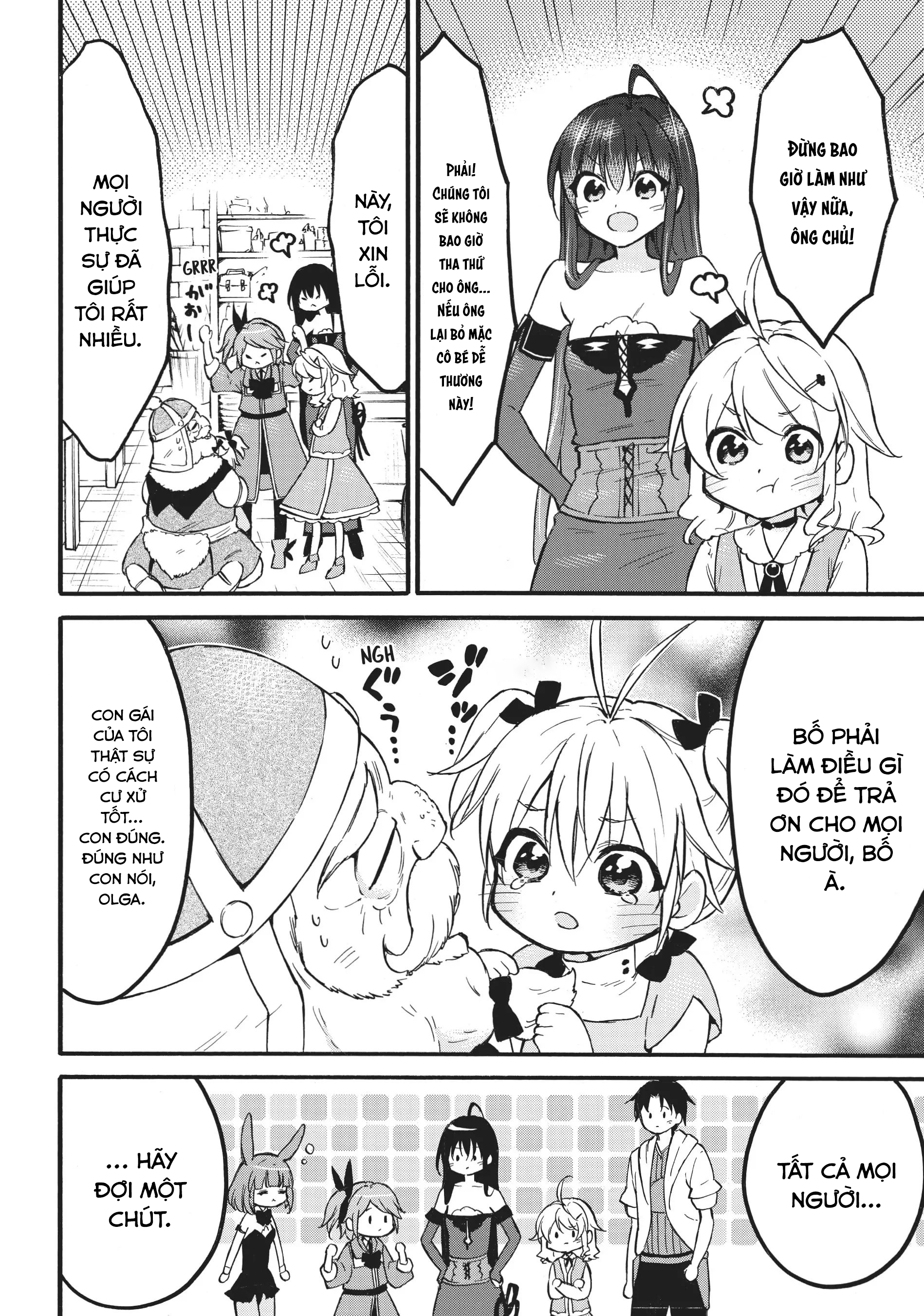 Level 1 With S-Rank Drop Rate Is The Strongest Chapter  55 - 38