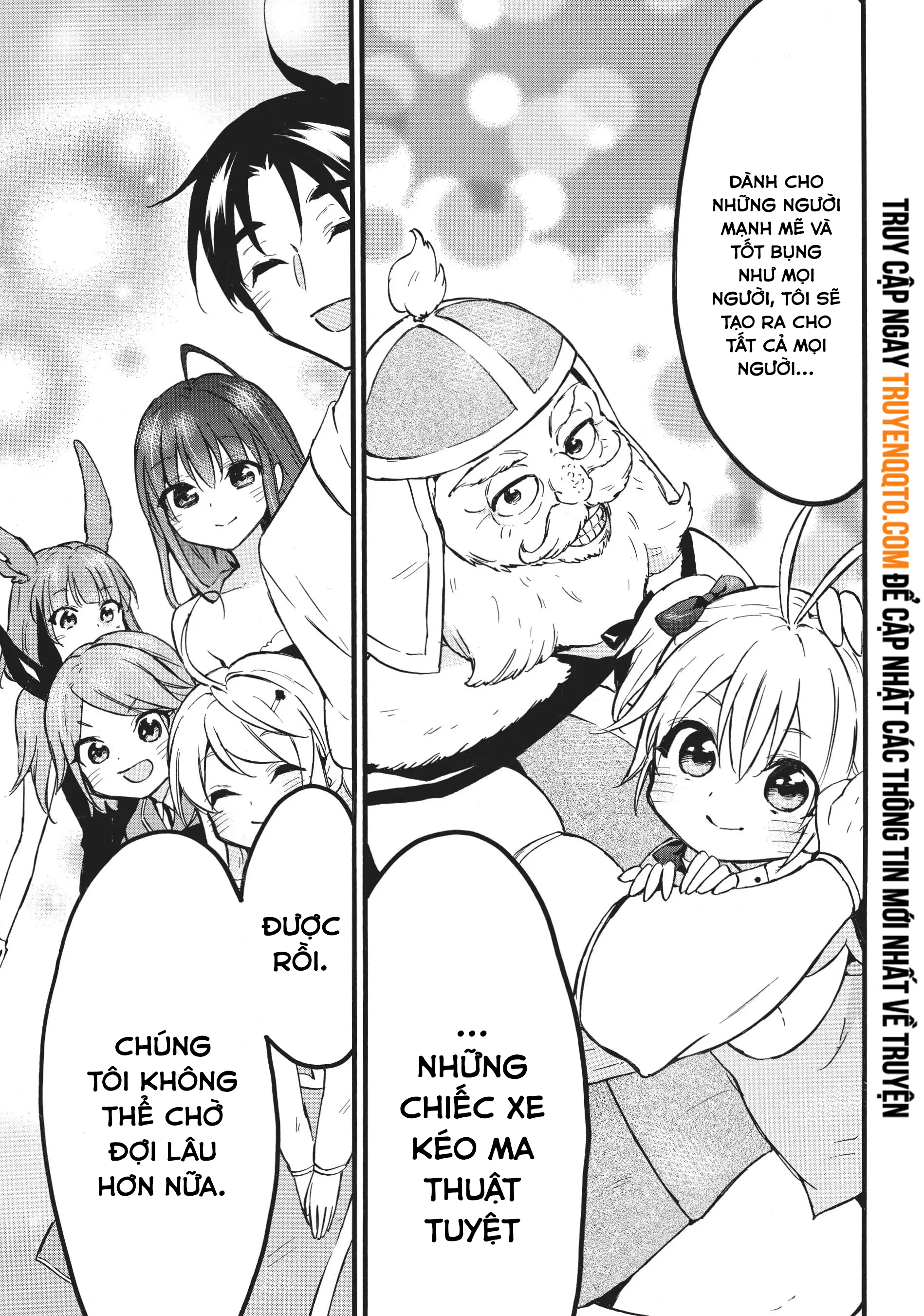 Level 1 With S-Rank Drop Rate Is The Strongest Chapter  55 - 39