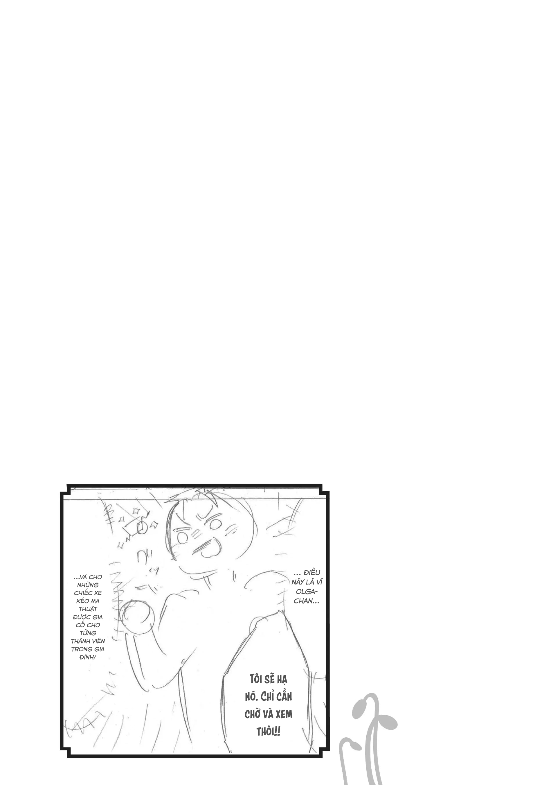 Level 1 With S-Rank Drop Rate Is The Strongest Chapter  55 - 41