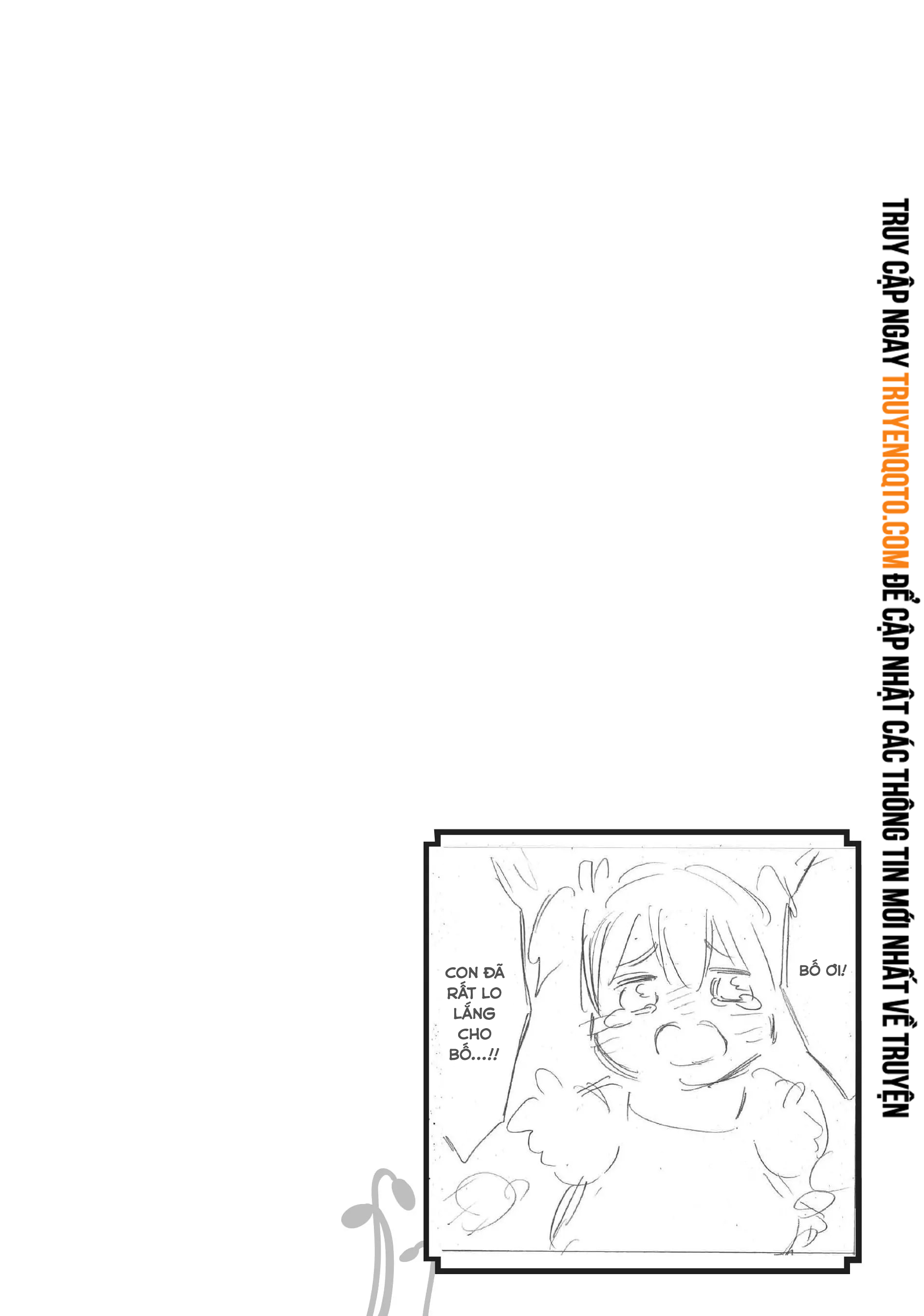 Level 1 With S-Rank Drop Rate Is The Strongest Chapter  55 - 42