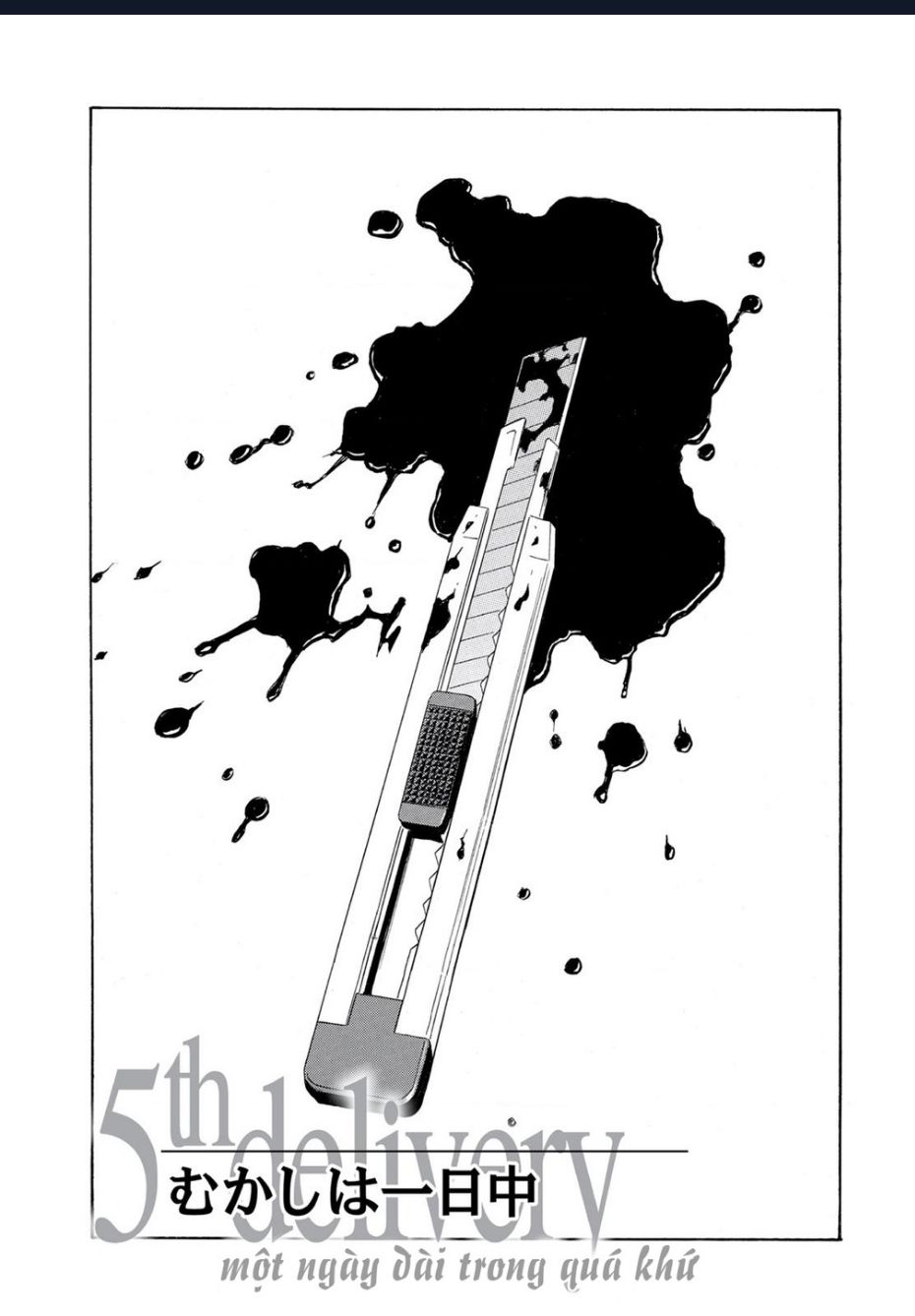 The Kurosagi Corpse Delivery Service Chapter  64 - 2