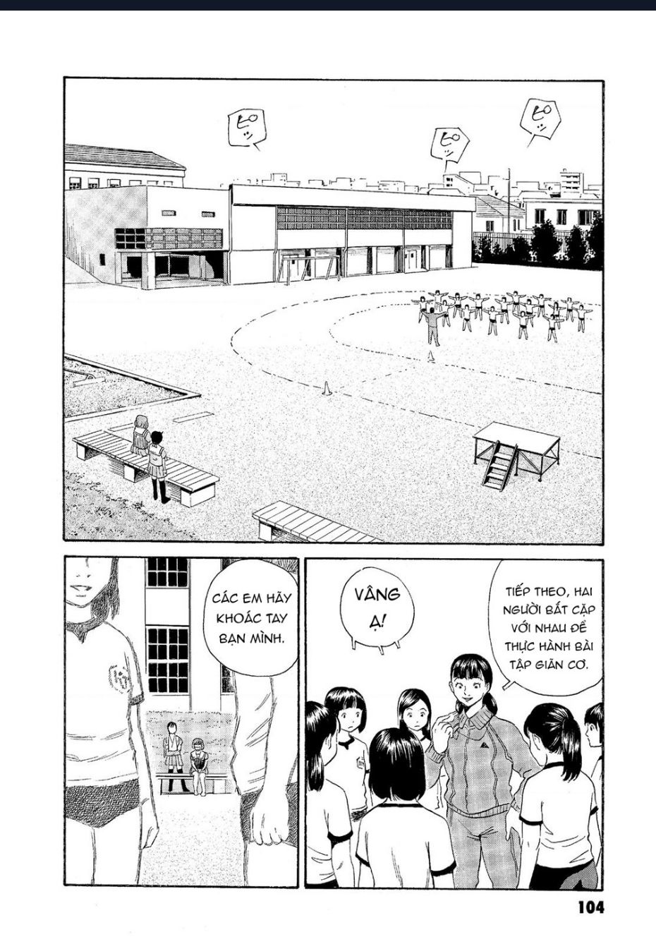 The Kurosagi Corpse Delivery Service Chapter  64 - 3