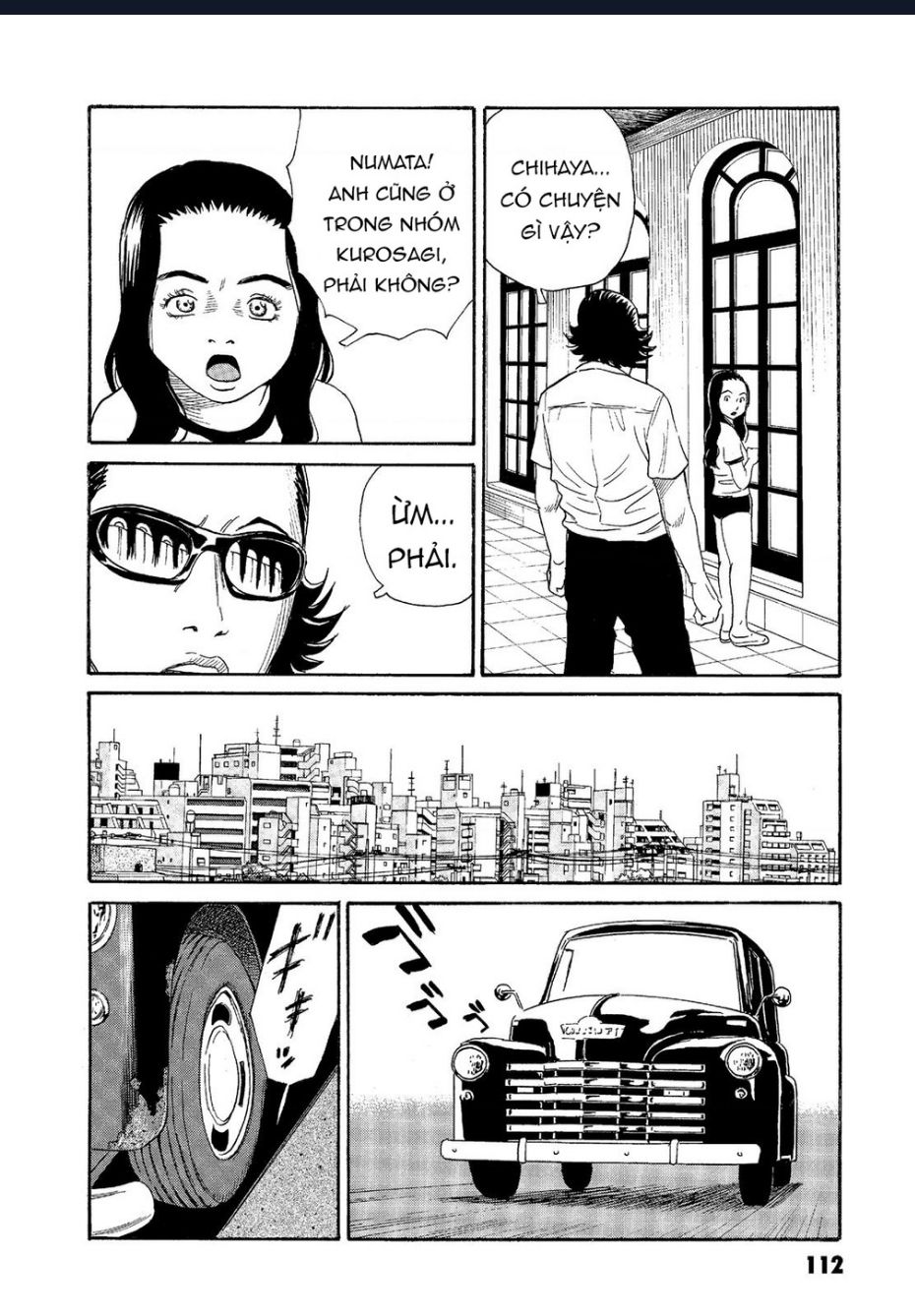 The Kurosagi Corpse Delivery Service Chapter  64 - 11