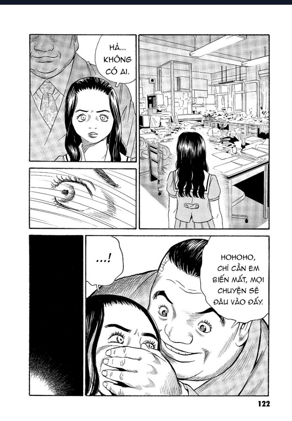 The Kurosagi Corpse Delivery Service Chapter  64 - 21