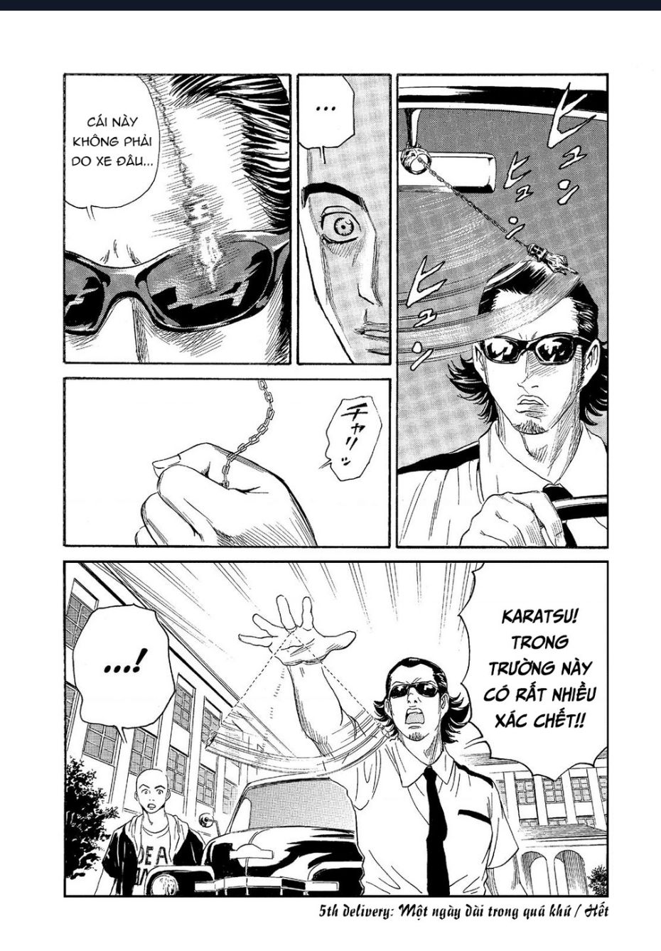 The Kurosagi Corpse Delivery Service Chapter  64 - 23