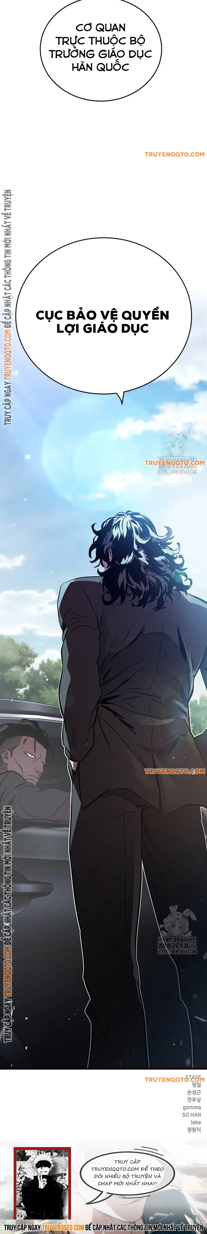 Đại Tướng Chiến Chapter  17 - 13