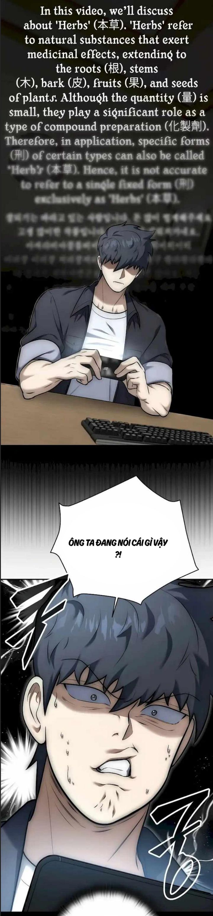 Theo Dõi Kênh Của Thánh Nhân Chapter 9 - 34