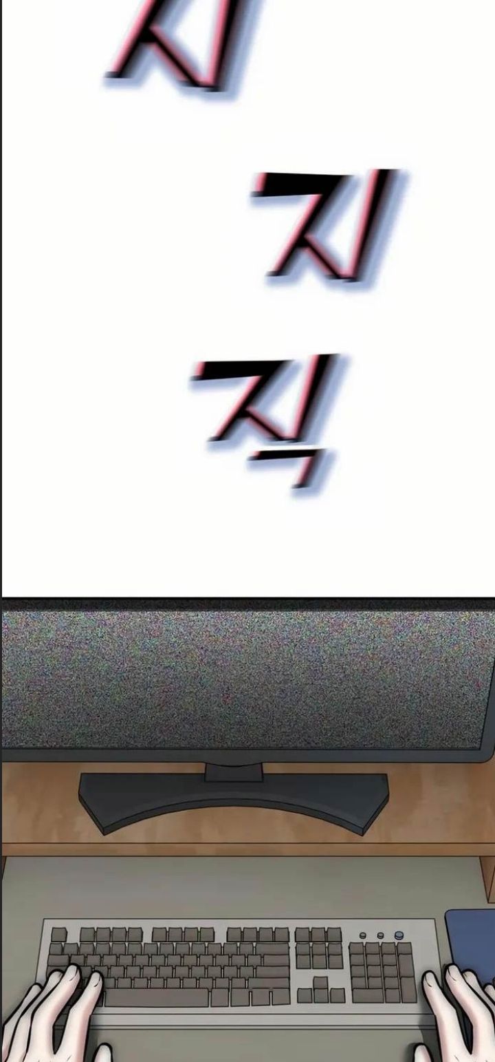 Theo Dõi Kênh Của Thánh Nhân Chapter 14 - 57