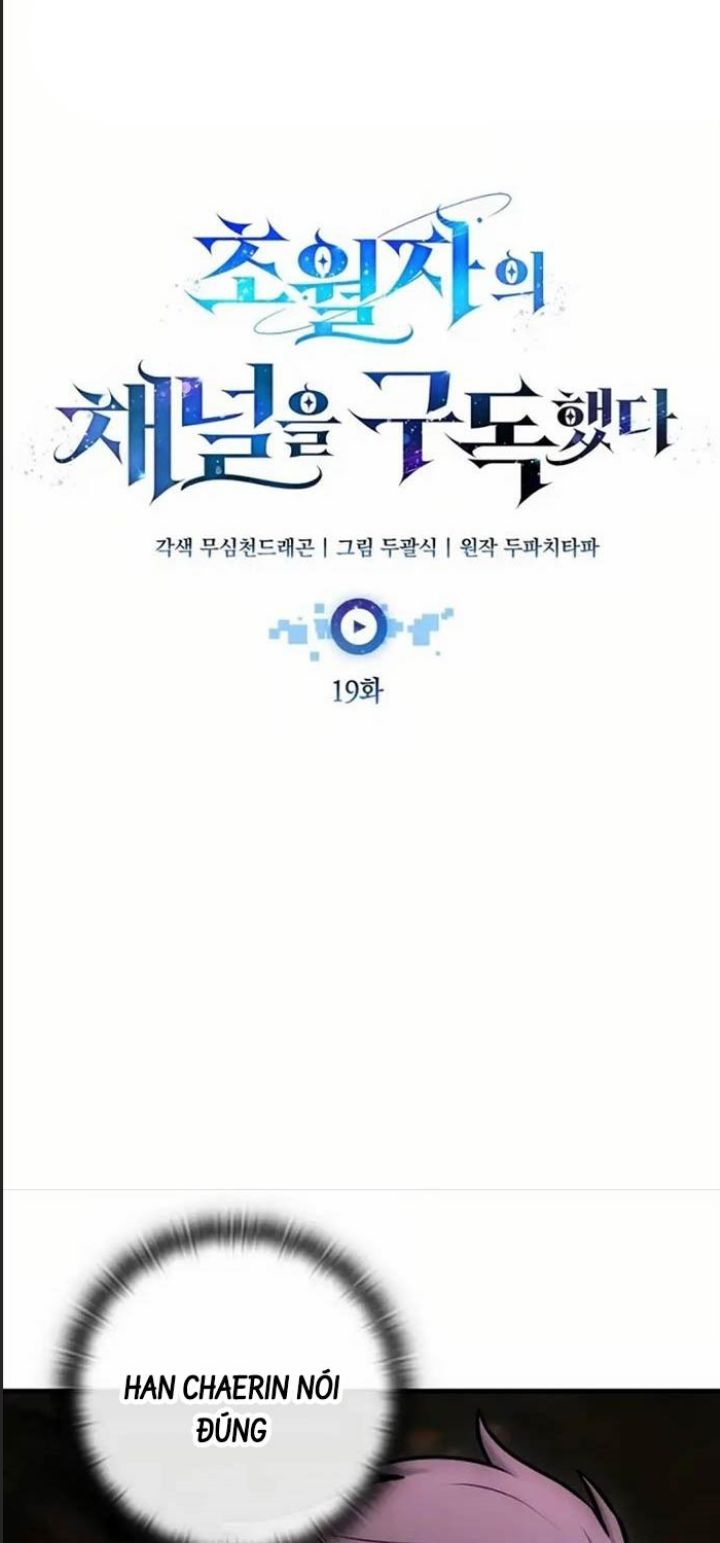 Theo Dõi Kênh Của Thánh Nhân Chapter 19 - 13