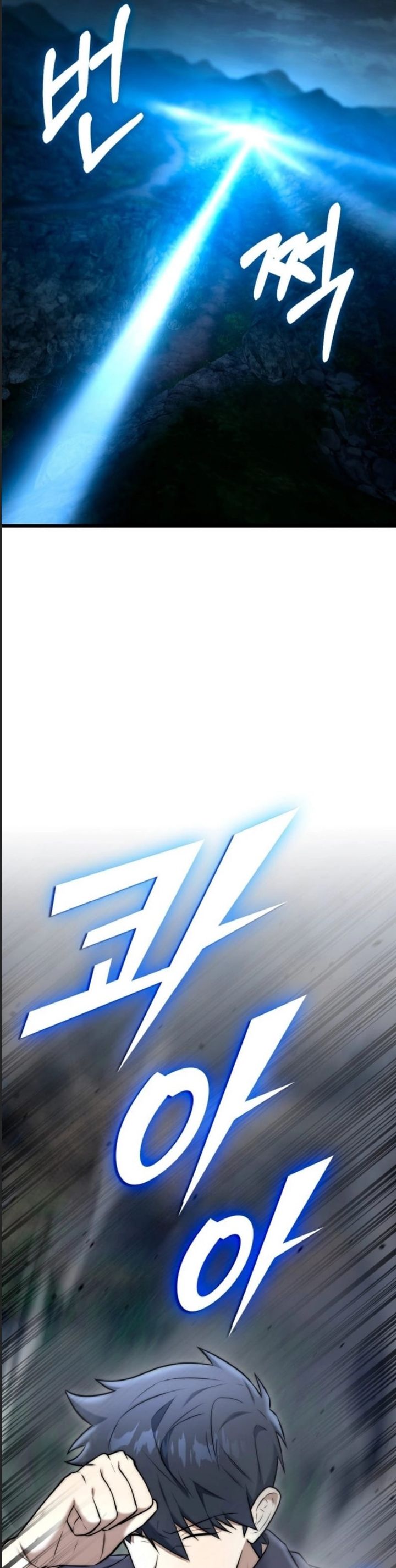 Theo Dõi Kênh Của Thánh Nhân Chapter 31 - 24