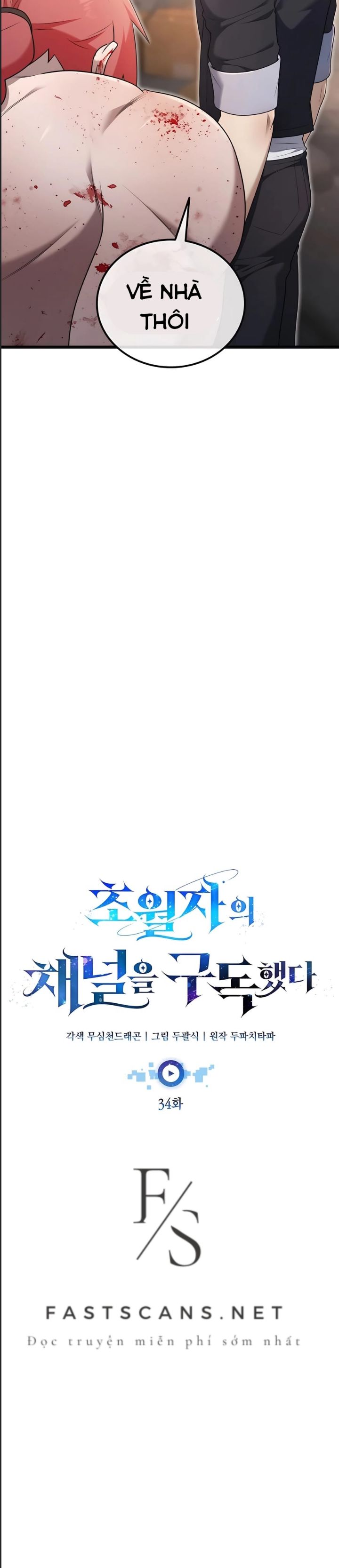 Theo Dõi Kênh Của Thánh Nhân Chapter 34 - 13