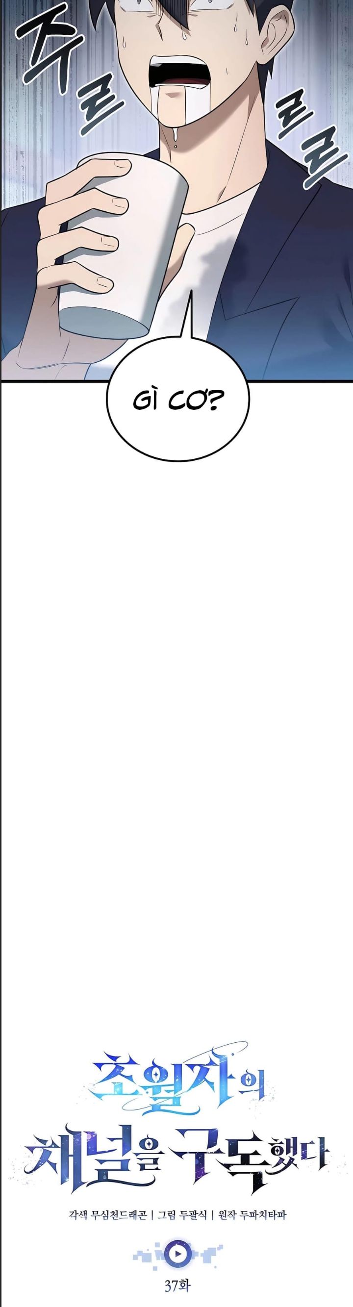 Theo Dõi Kênh Của Thánh Nhân Chapter 37 - 9