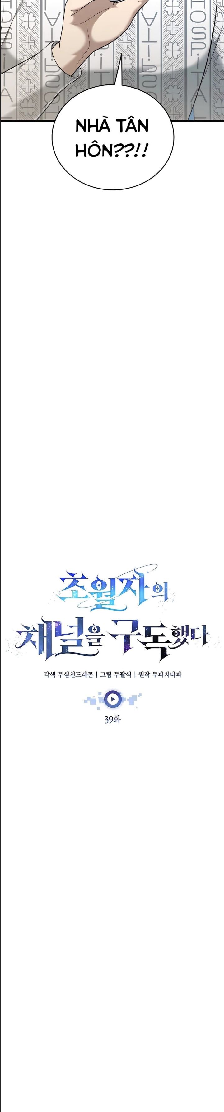 Theo Dõi Kênh Của Thánh Nhân Chapter 39 - 23