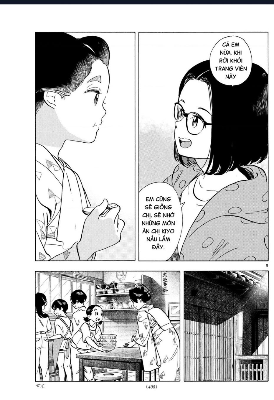 Maiko-San Chi No Makanai-San Chapter  318 - 9