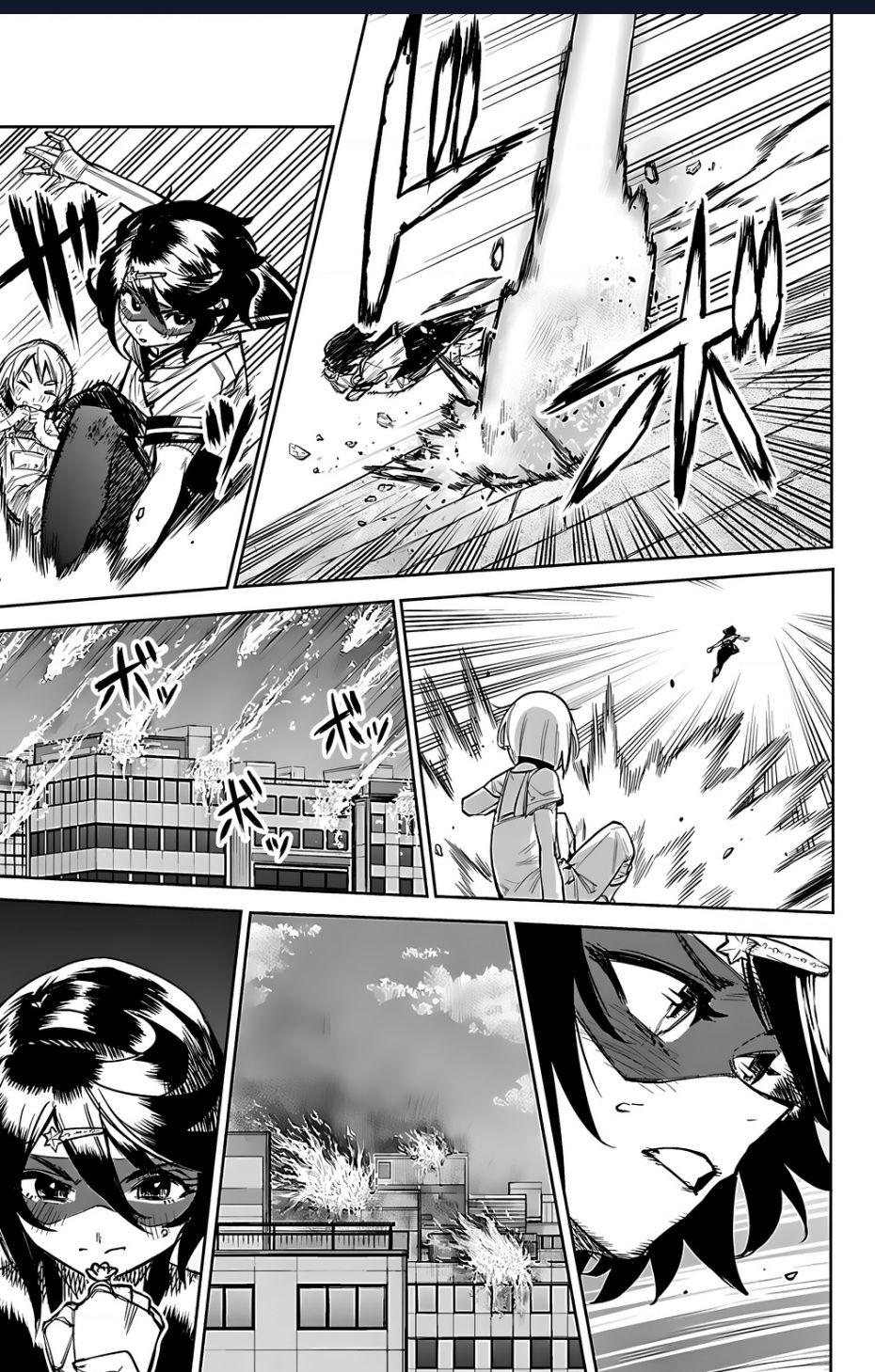 Shy Chapter  93 - 17