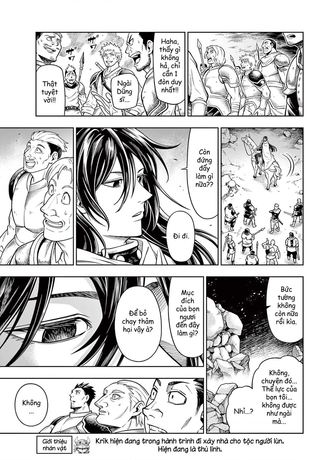 Soara Và Ngôi Nhà Cho Quái Vật Chapter 28 - 5