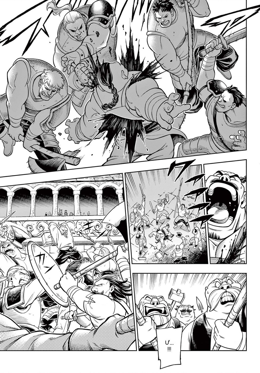 Soara Và Ngôi Nhà Cho Quái Vật Chapter 28 - 19