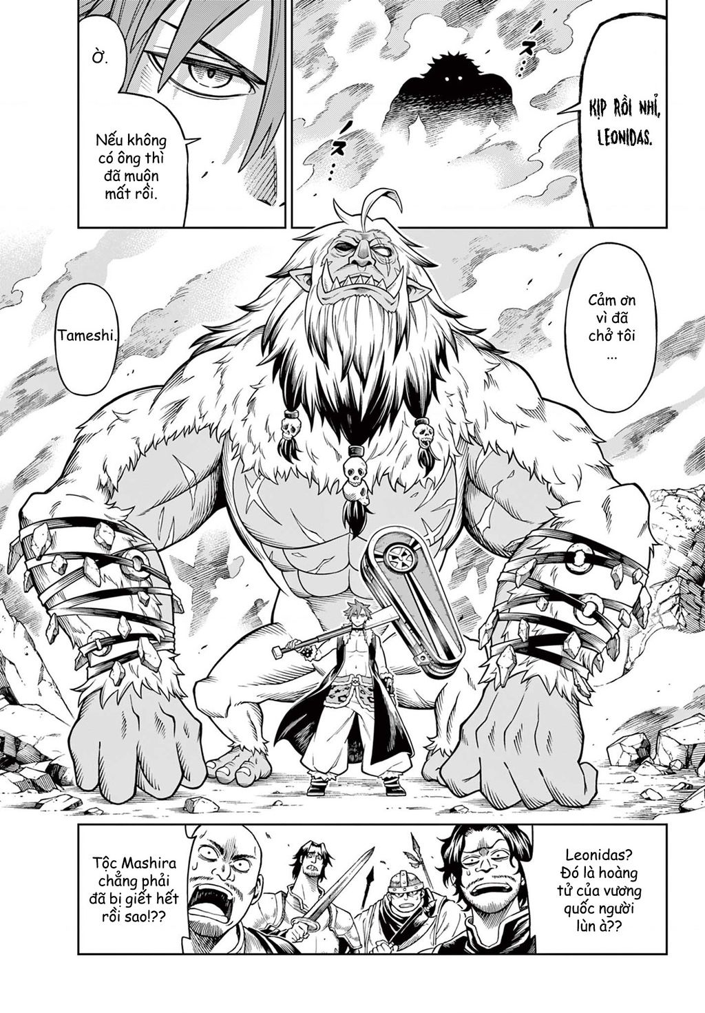 Soara Và Ngôi Nhà Cho Quái Vật Chapter 28 - 23