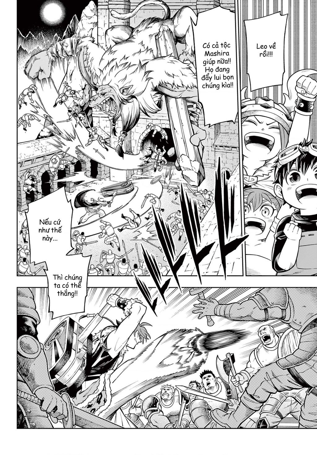 Soara Và Ngôi Nhà Cho Quái Vật Chapter 28 - 26