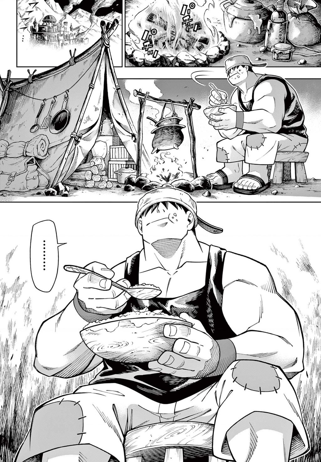 Soara Và Ngôi Nhà Cho Quái Vật Chapter 28 - 28