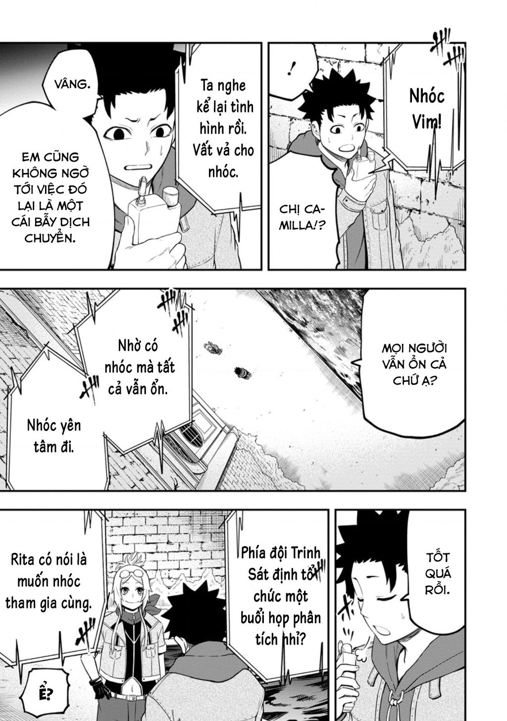 Zatsuyou Fuyojutsushi Ga Jibun No Saikyou Ni Kizuku Made Chapter 28 - 4