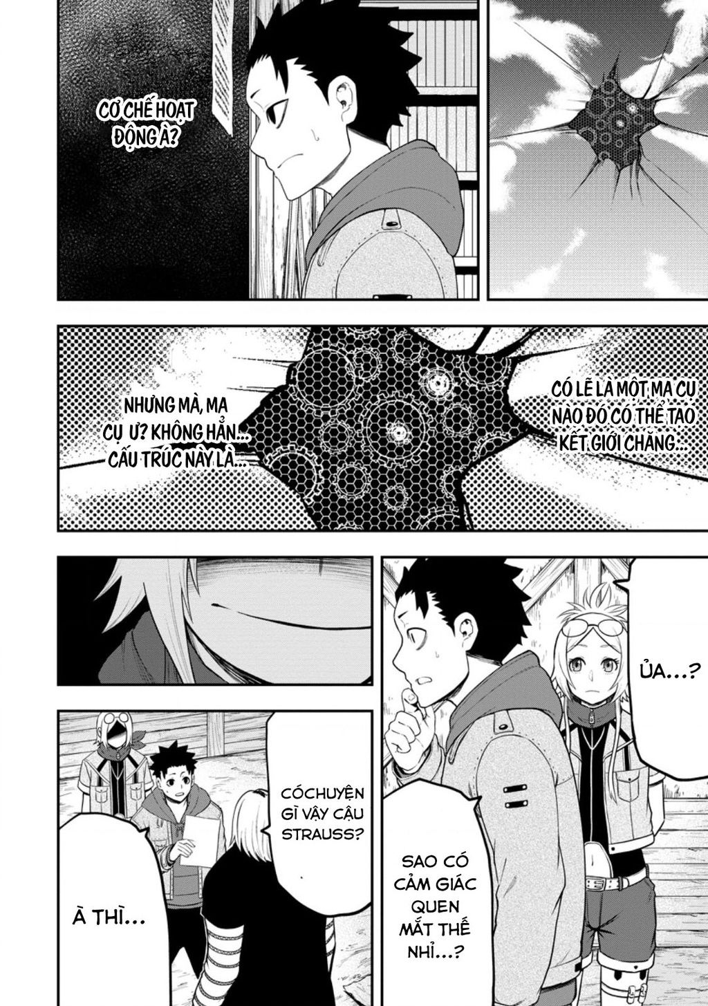 Zatsuyou Fuyojutsushi Ga Jibun No Saikyou Ni Kizuku Made Chapter  28 - 17