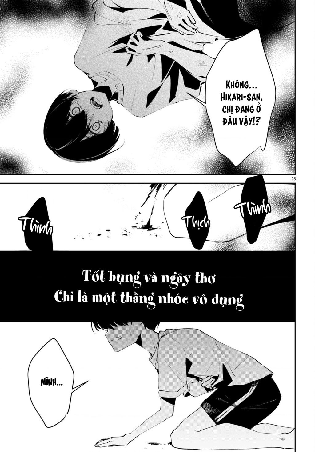 Nàng Dâu Khải Huyền Chapter  9 - 25