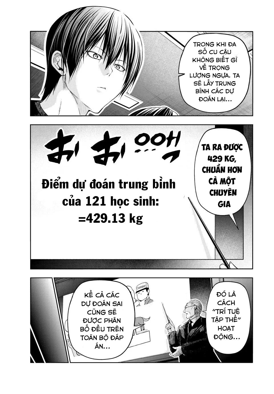 Grand Blue - Cô Gái Thích Lặn Chapter  96 - 5